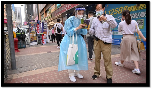 Shanghai ha informado más de 200.000 casos pero ninguna muerte. Foto: AFP