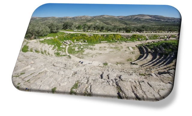 Sebastia, Cisjordania